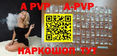 MDMA Комсомольск-на-Амуре