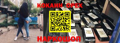 MDMA Комсомольск-на-Амуре