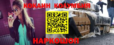ALPHA PVP Конаково