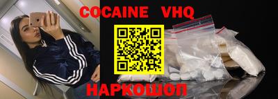 MDMA Комсомольск-на-Амуре