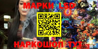 ALPHA PVP Конаково