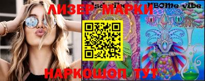 меф Краснодар