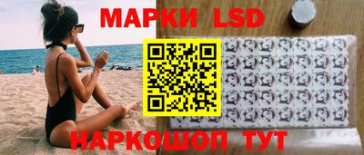 меф Краснодар