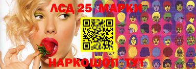 меф Краснодар