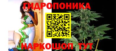 мет Краснознаменск
