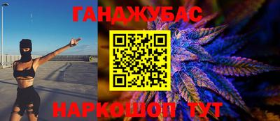 мет Краснознаменск