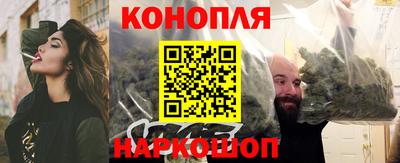 ALPHA PVP Конаково