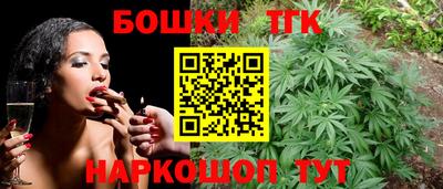 меф Краснокаменск