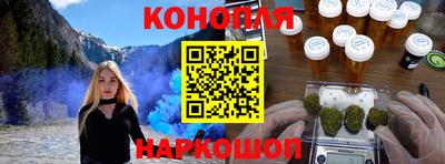 MDMA Комсомольск-на-Амуре