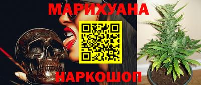 ALPHA PVP Конаково