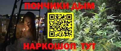 ALPHA PVP Конаково