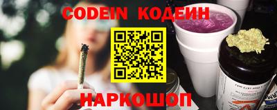 ALPHA PVP Конаково
