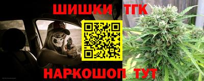 ALPHA PVP Конаково