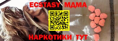 марки lsd Коммунар