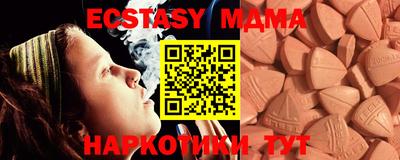 марки lsd Коммунар
