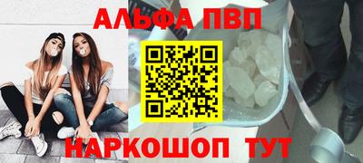 MDMA Комсомольск-на-Амуре