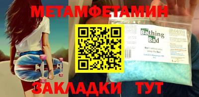 марки lsd Коммунар