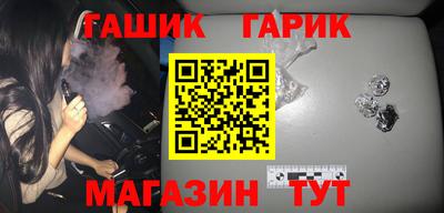 MDMA Комсомольск-на-Амуре