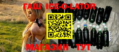 ALPHA PVP Конаково