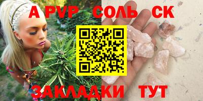 марки lsd Коммунар