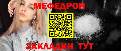 марки lsd Коммунар